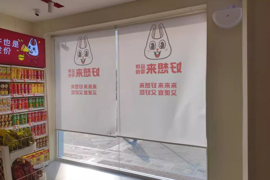 commercial roller blinds manufacturer