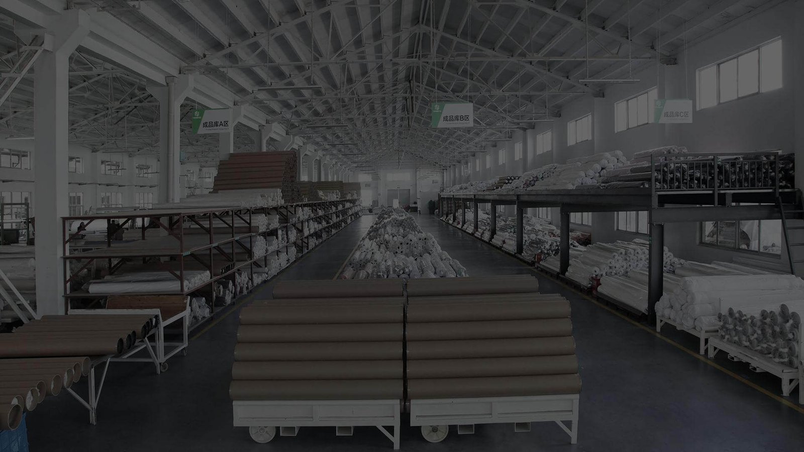 Shadesmart factory panorama -- vertically integrated window covering production facility in Xiamen, China