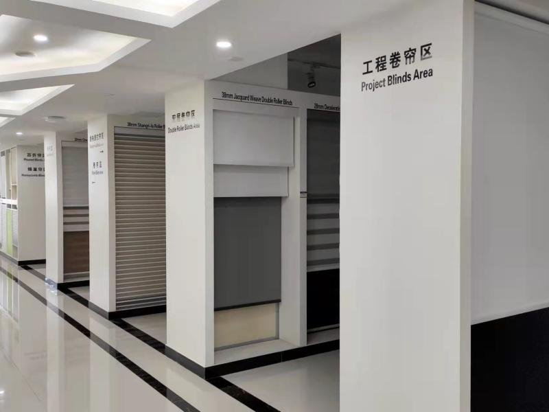 Shadesmart custom window covering samples -- OEM and ODM product development